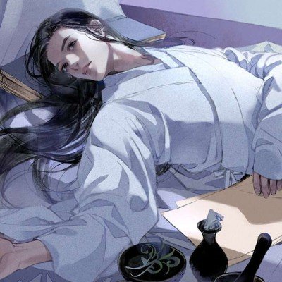 男生女生向前冲